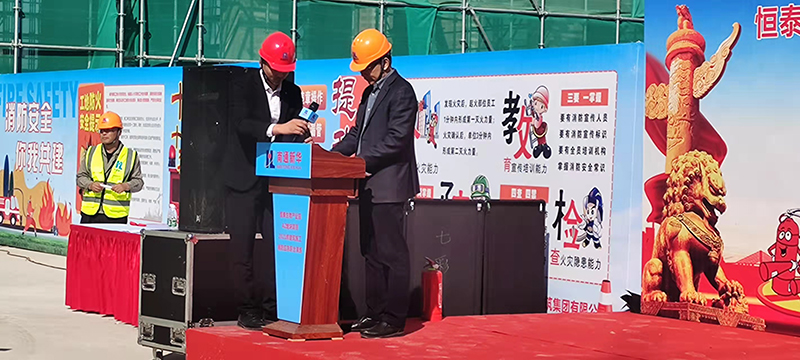 王總發表講話.jpg